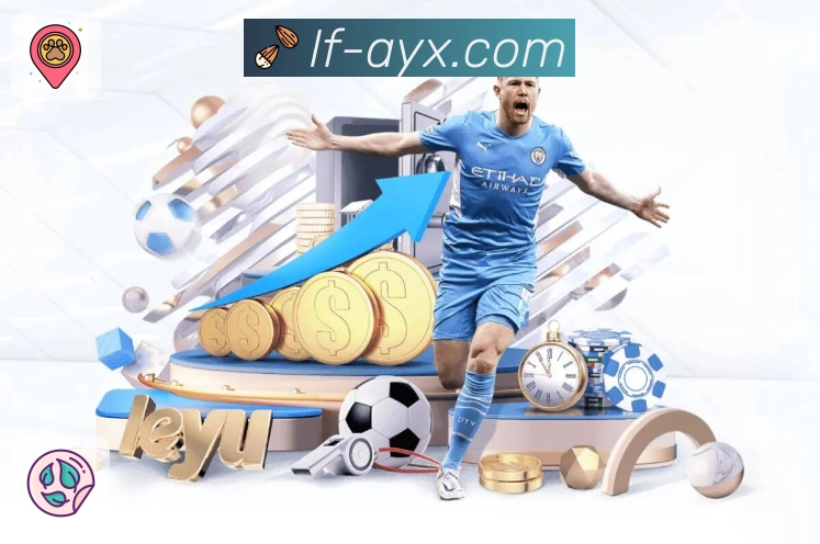 体育平台欢迎图