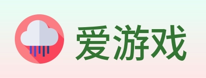 爱游戏 Logo